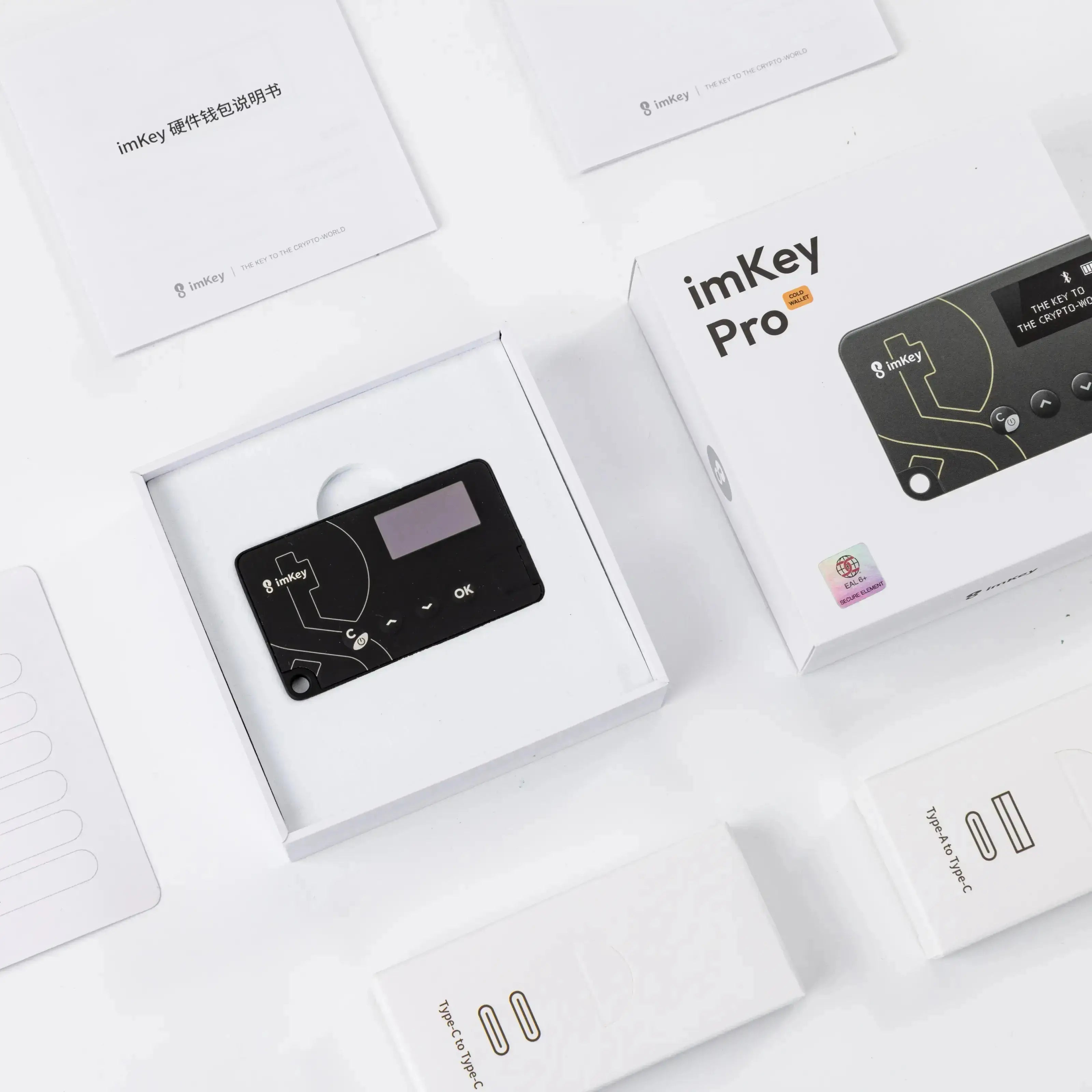 imKey Pro Crypto Currency Hardware Wallet